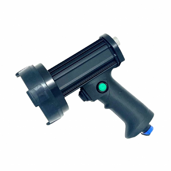 UV LED Inspection Light | MR975