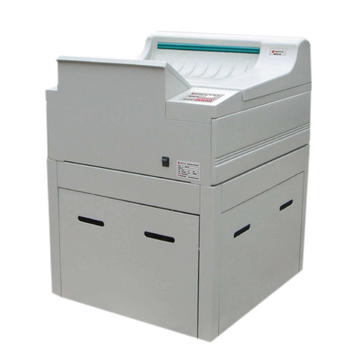 Automatic X-Ray Film Processor MFP17-B