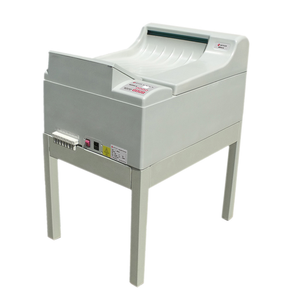 X-Ray Film Processor | Automatic Radiographic Film Developing Unit – MFP14-A