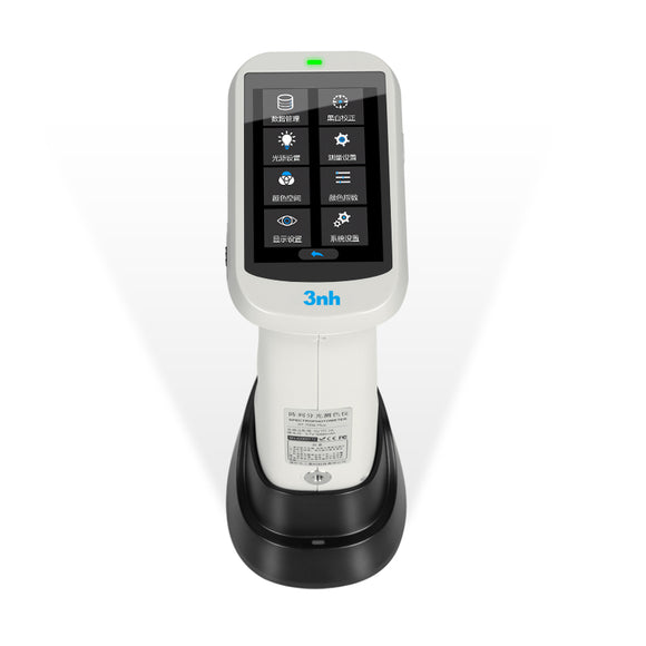 Spectrophotometer ST700D PLUS