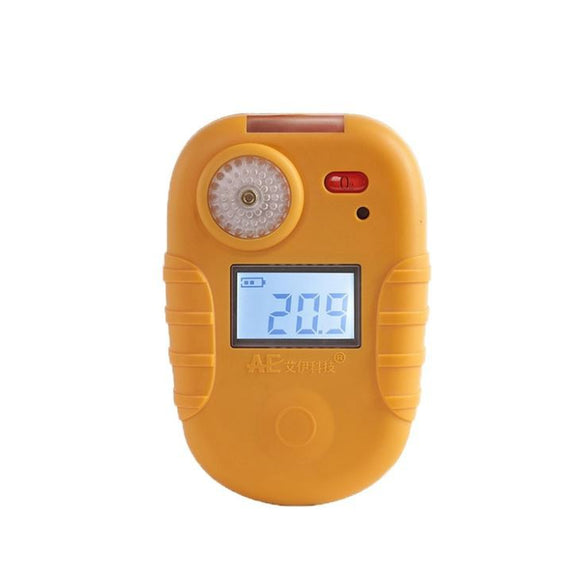 AGH5200 rechargeable single-gas detector