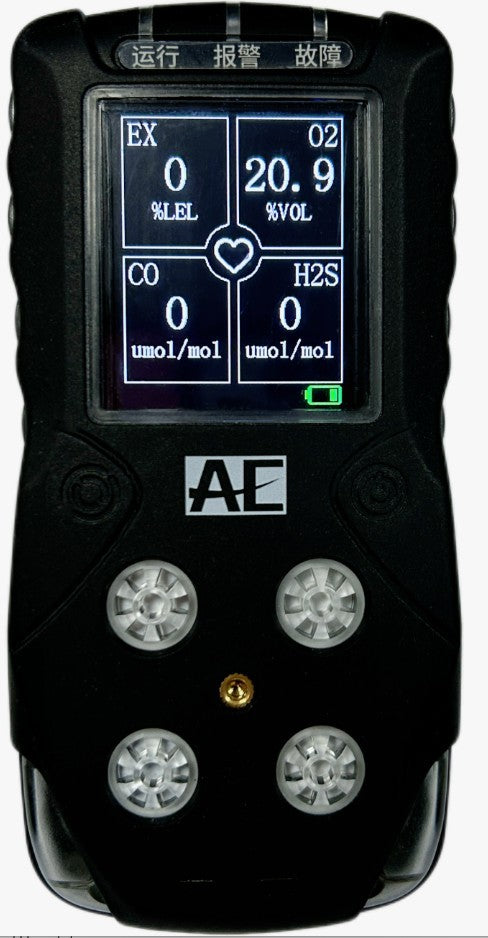 AGH6200 portable multi-gas detector