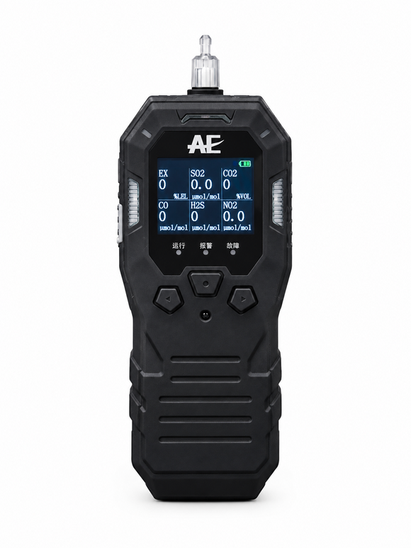 AGH6600 pumped multi-gas detector, front product view; sensor configuration varies by listing