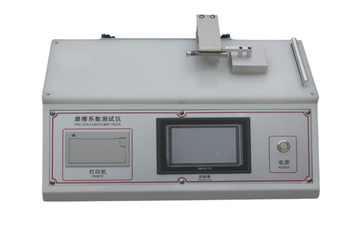 ST-1197L electronic coefficient of friction tester
