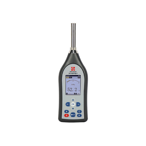 Class 1 Professional Sound Level Meter AWA5662