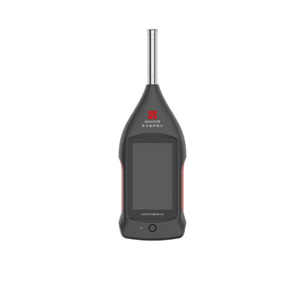 Class 1 Sound Level & Building Acoustics Analyzer AWA6292
