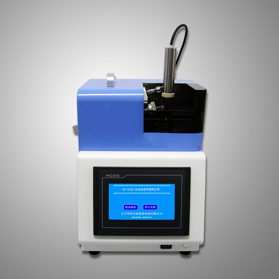 HK-7345K rapid micro-distillation tester